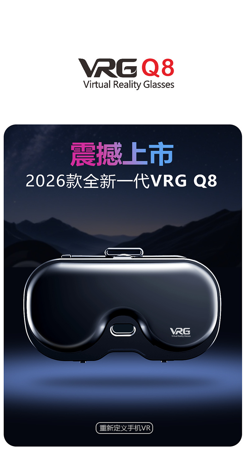 Novo VRG Q8 VR VR VR VR VR VR VR VR VR VR VR VR VR VR VR VR VR VR VR VR VR VR VR VR VR VR VR VR VR VR VR VR VR VR VR VR VR VR VR VR VR VR VR VR VR VR VR VR VR VR VR VR VR VR VR VR VR VR VR VR VR VR VR VR VR VR VR VR VR VR VR VR VR VR VR VR VR VR VR VR VR VR VR VR VR VR VR VR VR VR VR VR