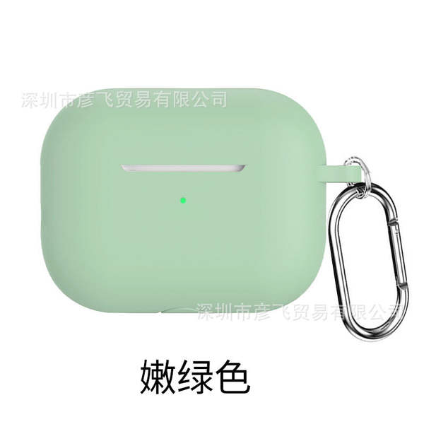 2025 Airpods Pro3 protector de fone de ouvido Bluetooth sem fio 2.5mm de espessura