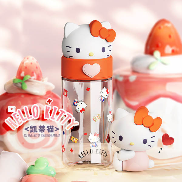 Copo de Água Infantil Sanrio Tritan