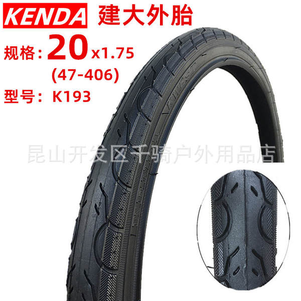 K841 Grandes pneus para bicicletas de 20 polegadas construídos 20*1.5 1.75 1.95 2.125 1.25 Exterior 2.35 2
