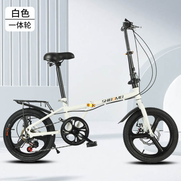 Novas bicicletas dobráveis para viagens de 16 centímetros de velocidade para homens e mulheres leves para estudantes de 20 centímetros para adultos