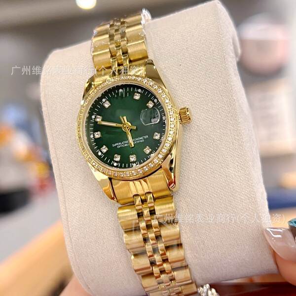 Relógio Feminino de Pulseira de Aço