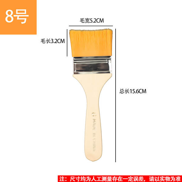 Pincel de nylon para limpeza
