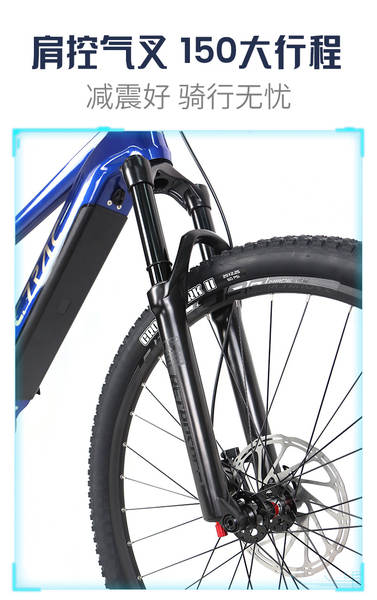 Transfronteiriço de venda quente e Bike assistido elétrico da cauda montanhosa M560 motor intermediário de oito lados 48V bicicletas elétricas de lítio