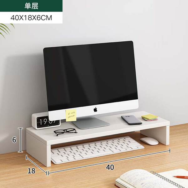 Suporte para Monitor de Computador