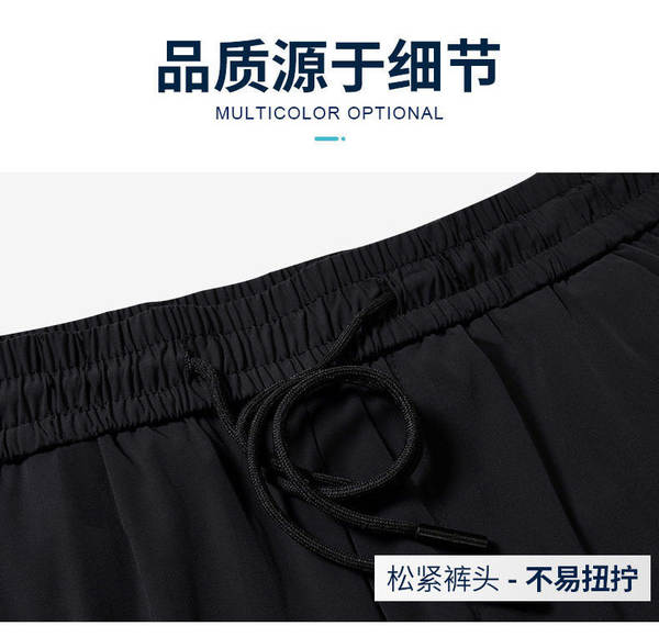 Calça de Moletom Masculina