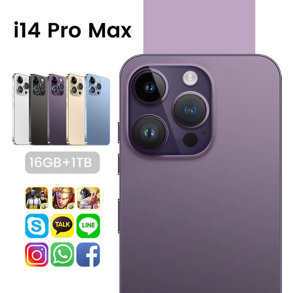 2023 Novo telefone I14 Promax 16 + 1 Incel