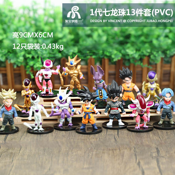 Figura de Goku e Vegeta
