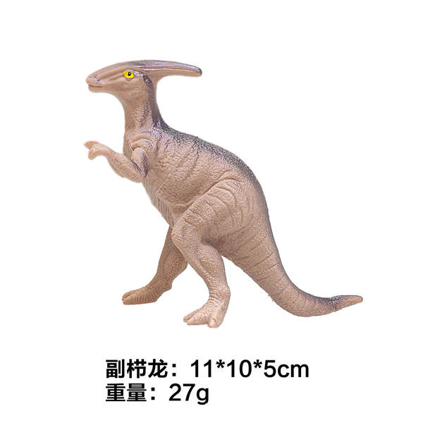 Simulação Transfronteiriça Amazônia Pequeno Dinossauro Brinquedo Dinossauro Triângulo Animal Model Kit Pequeno Brinquedo Dinossauro