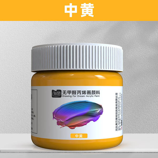 Tinta Acrílica 12ml Sem Formol