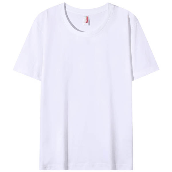 Camiseta de Algodão Branca Masculina
