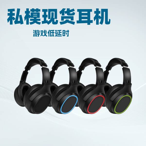 Bluetooth Factory Headphone sem fio