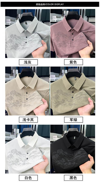 Nova camisa de gelo de verão para homens T-shirts masculinos T-shirts masculinos T-shirts masculinos