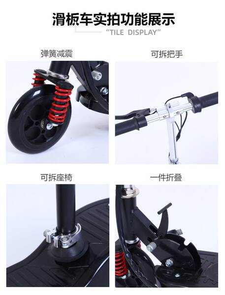 Patinete Elétrico Portátil