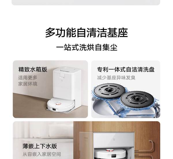 Aspirador Robô Xiaomi Mi