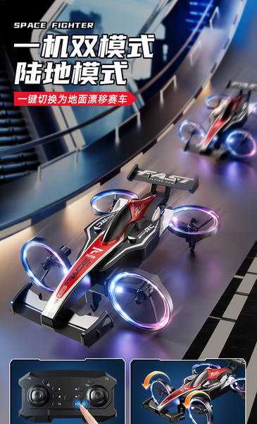 F1 Remote Driving Car Equation Racing Car Remote Driving Driver Jogo de avião de controle remoto