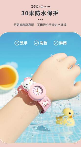 Relógio Infantil Sanrio para Meninas