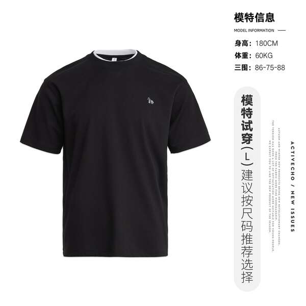 Camisetas Masculinas Curtas