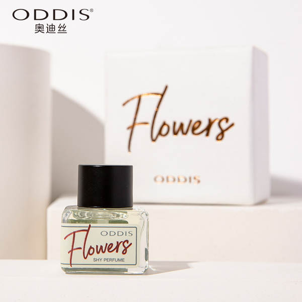 ODDIS Odysseus Secret Language Garden perfume de óleo essencial perfume duradouro