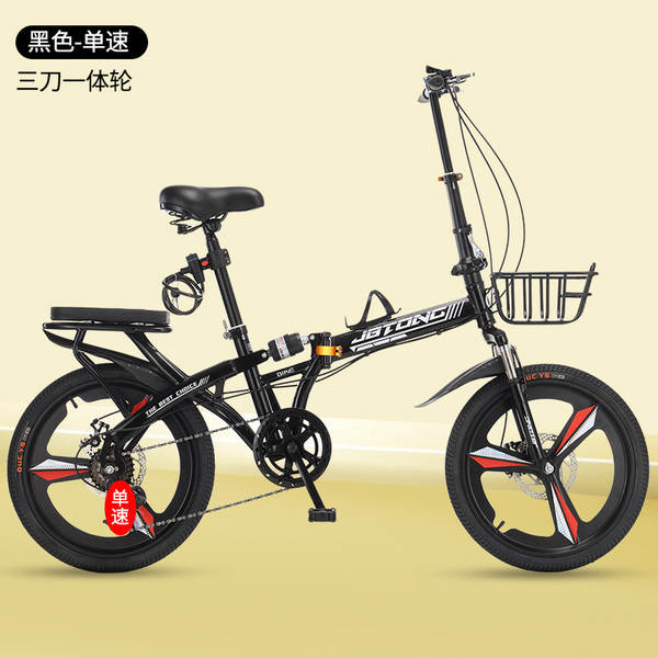 Novas bicicletas dobráveis ultra-leves portáteis para adultos com 20 polegadas e 22 polegadas para adultos e estudantes de velocidade variável