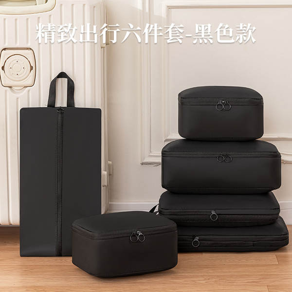 Bolsas de compressão para roupas
