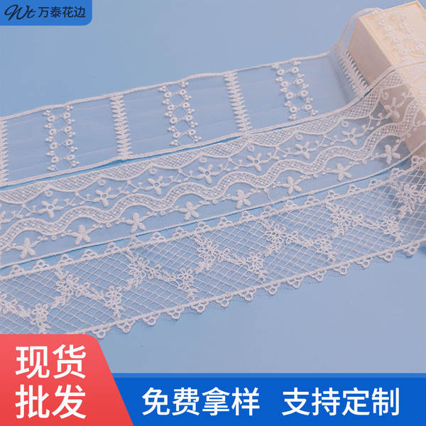 Bordado de Lace para Decoração