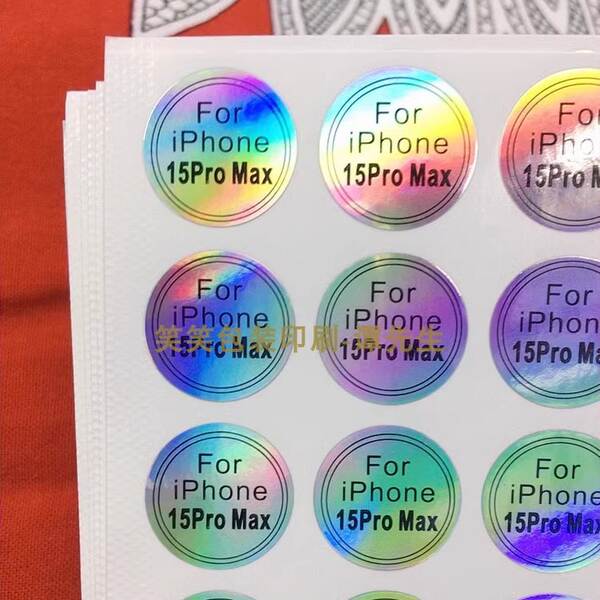 iPhone 18 ProMax / 17 Pro / 16 Pro / 15 Pro Max / X a 5