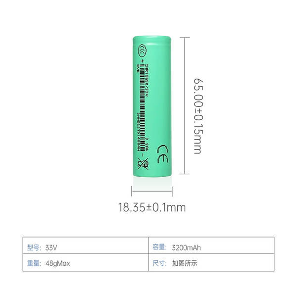 Bateria de lítio 18650 3.6V3200mah 18650 bateria de perfuração manual 18650