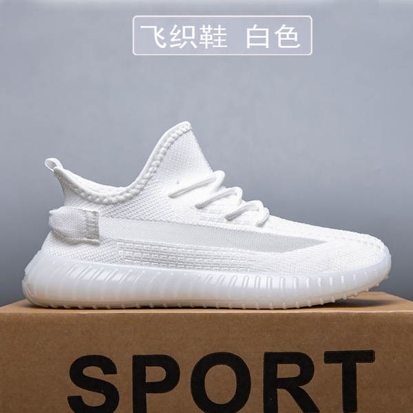 Grandes sapatos de coco para homens e mulheres do mesmo modelo de tecelagem de tela de sapatos de esportes transfronteiriços fábrica de sapatos de corrida com 100 peças básicas em dinheiro