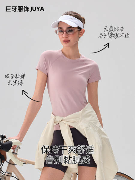Camiseta esportiva feminina de malha