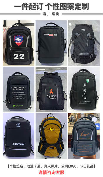 Mochila Esportiva Masculina