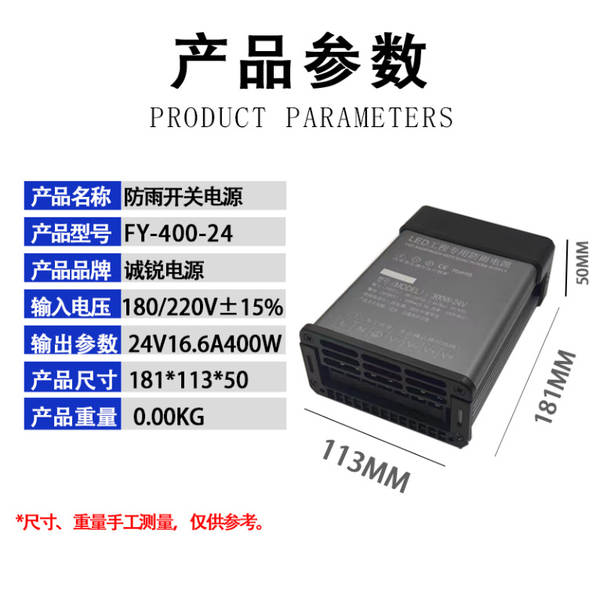 5V12V24V36V48V Interruptor de alimentação 60W120W250W360W500W1000W1500W Interruptor de alimentação