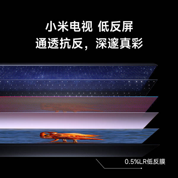 Xiaomi TV S Mini LED 55/65/75/85/100 polegadas 2026 novo tablet 4K de alta definição