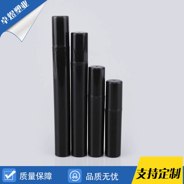 2ml 3ml 4ml 5ml caneta de perfume portátil garrafa de perfume plástico garrafa de partilha de cosméticos garrafa de spray de perfume