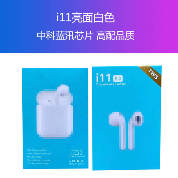 i12 Macarons i11 cinco gerações de fones de ouvido Bluetooth inpods 12 cores Pro4 três gerações i7s/i9s fones de ouvido Bluetooth