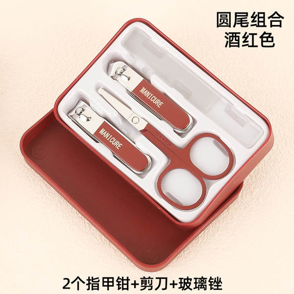 Caixa de couro 7 peças de kit de ferramentas de beleza do fabricante de pacotes de presentes de impressão LOGO faca de unhas de corte de unhas