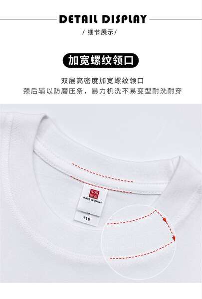 Camiseta de algodão puro para crianças 220 gramas de algodão personalizado padrão de logotipo para crianças vestido de verão para o comércio exterior