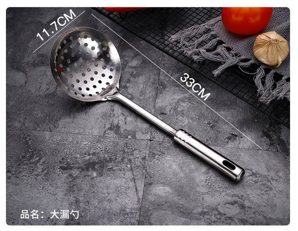 Conjunto de Utensílios de Cozinha Inox