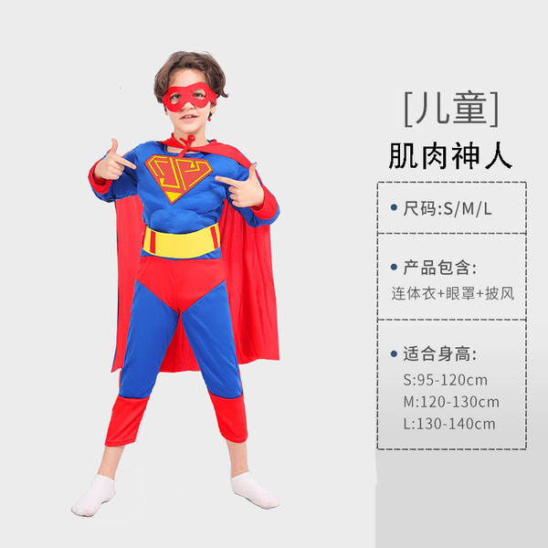 Traje de Super-Herói Avengers