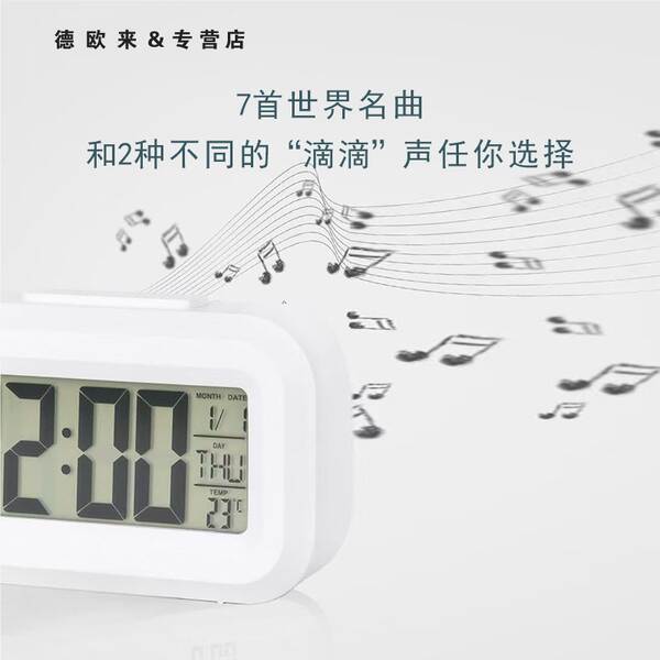 Relógio inteligente de despertador de mini-LCD com luzes nocturnas, relógio estudantil bonito