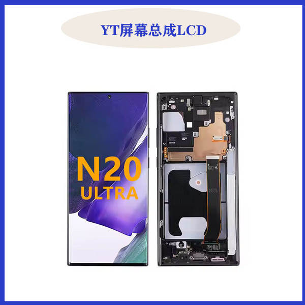 Samsung Galaxy S23U S22U Telemóvel LCD S10 S20 S23