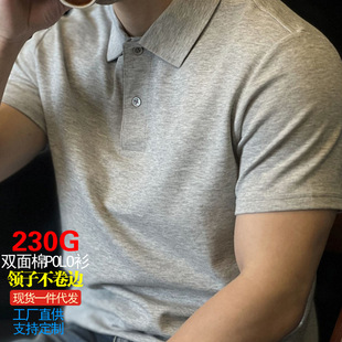 Camisa de Linho Masculina