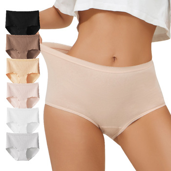 Calça íntima feminina de cintura alta