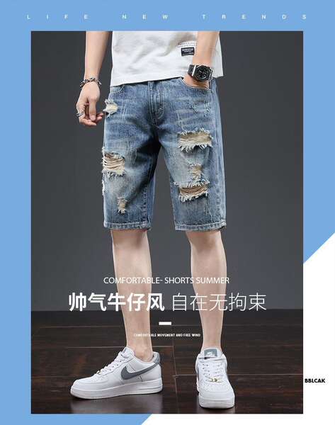 Shorts jeans rasgado masculino
