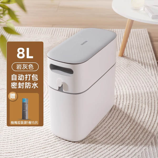 Lixeira Automática com Tampa Grande para Cozinha e Banheiro
