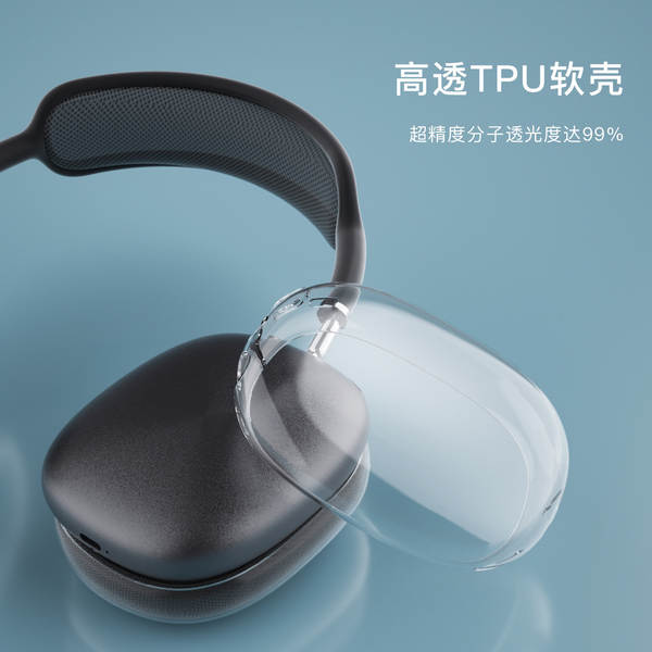 AirPods Max2 / Max Proteção para fones de ouvido Max da Apple