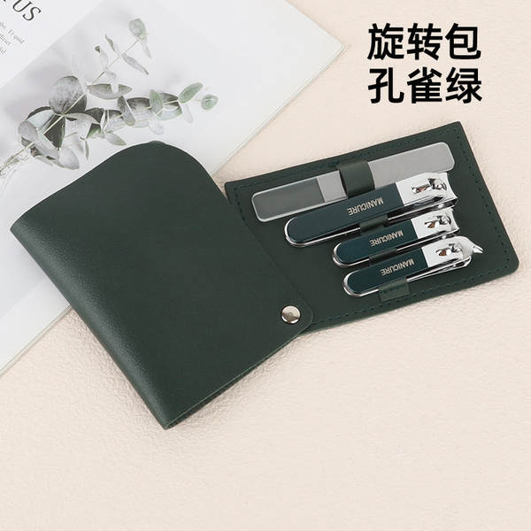 Caixa de couro 7 peças de kit de ferramentas de beleza do fabricante de pacotes de presentes de impressão LOGO faca de unhas de corte de unhas