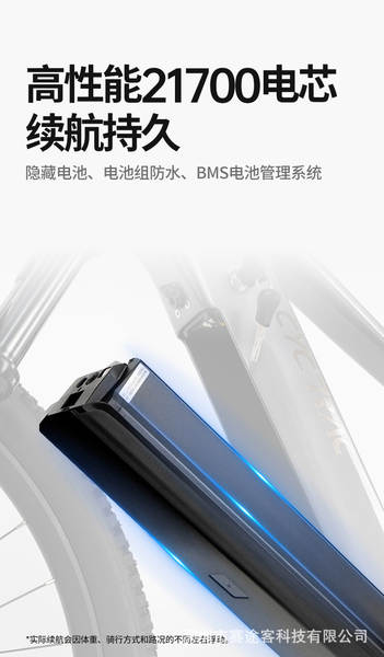 Motocicletas Elétricas de Fibra de Carbono EM10 Motocicletas Elétricas de Fibra de Carbono M560