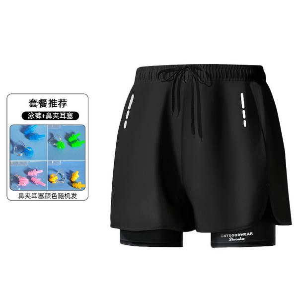 Bermuda de Praia para Homem