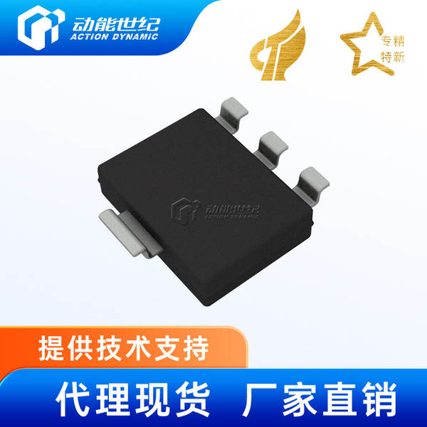 AD8628ARTZ AD8628 Chip de amplificador SOT-23-5